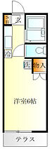 パレ菊名  ｜ 神奈川県横浜市港北区篠原北1丁目（賃貸アパート1R・1階・19.80㎡） その2