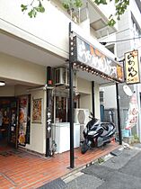 カトリエム  ｜ 神奈川県横浜市西区久保町（賃貸アパート1R・1階・23.00㎡） その15