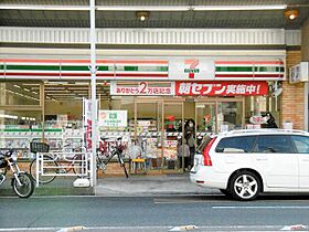 今井ビル  ｜ 神奈川県横浜市中区本郷町2丁目（賃貸マンション2K・2階・40.00㎡） その28