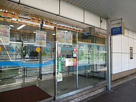 今井ビル  ｜ 神奈川県横浜市中区本郷町2丁目（賃貸マンション2K・2階・40.00㎡） その26