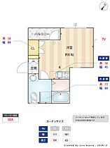 ソリッド桜木町  ｜ 神奈川県横浜市西区老松町（賃貸アパート1R・2階・18.68㎡） その2