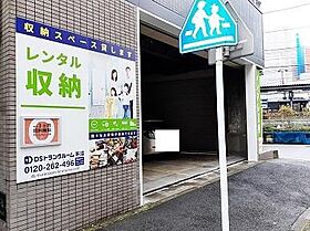 ガーデン横濱平沼  ｜ 神奈川県横浜市西区平沼2丁目（賃貸アパート1K・2階・26.66㎡） その18