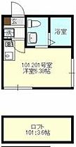 ベイルーム藤棚  ｜ 神奈川県横浜市西区藤棚町2丁目（賃貸アパート1R・1階・16.01㎡） その2