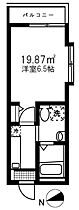 リブ白楽Ａ  ｜ 神奈川県横浜市港北区篠原西町（賃貸アパート1K・2階・19.87㎡） その2