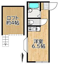 グランディール横濱  ｜ 神奈川県横浜市保土ケ谷区西久保町（賃貸アパート1R・2階・14.50㎡） その2