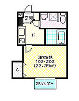 サークルハウス  ｜ 神奈川県川崎市幸区戸手本町1丁目（賃貸アパート1K・2階・22.35㎡） その2