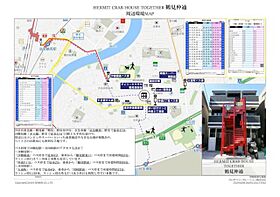 ハーミットクラブハウストゥギャザー鶴見仲通  ｜ 神奈川県横浜市鶴見区仲通2丁目（賃貸アパート1LDK・1階・41.70㎡） その3