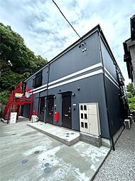 ハーミットクラブハウストゥギャザー保土ヶ谷