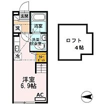 如月（きさらぎ）  ｜ 神奈川県横浜市鶴見区岸谷4丁目（賃貸アパート1R・2階・20.01㎡） その2