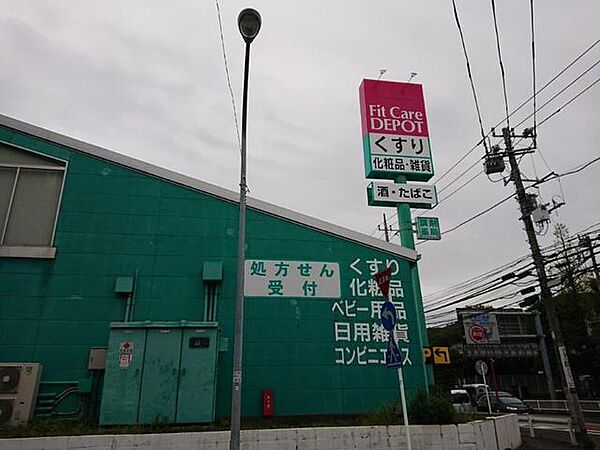 プリミテージュ新横浜