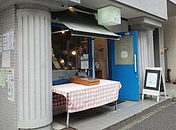 リライア横濱関内