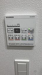 同仕様