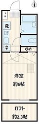 🉐敷金礼金0円！🉐レ・セーナ上星川