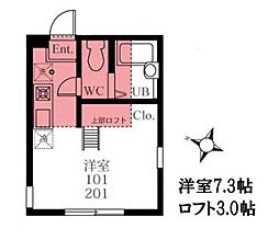 🉐敷金礼金0円！🉐ハーミットクラブハウス井土ヶ谷Ｃ棟