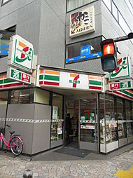 ガーラ・シティ川崎
