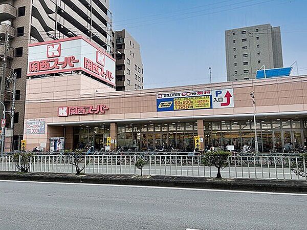 画像22:関西スーパー今福店 486m