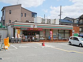 大阪府大阪市住吉区万代東3丁目(住居表示未定)（賃貸マンション1LDK・7階・42.75㎡） その6