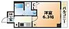 エステムプラザ神戸三宮LUXSIA9階7.2万円
