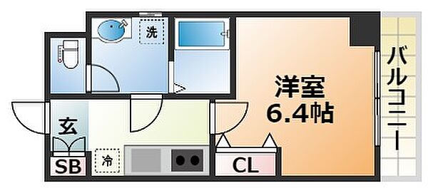 リーフビル坂口 ｜兵庫県神戸市中央区坂口通7丁目(賃貸アパート1K・4階・20.40㎡)の写真 その2