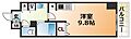 カスタリア三宮9階8.7万円