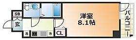 アドバンス神戸グルーブII  ｜ 兵庫県神戸市兵庫区三川口町1丁目（賃貸マンション1K・5階・25.09㎡） その2