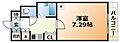 ランドマークシティ神戸西元町5階6.1万円