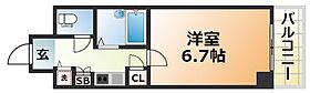 ロイヤルヒル神戸三ノ宮II  ｜ 兵庫県神戸市中央区加納町3丁目（賃貸マンション1K・7階・20.83㎡） その2