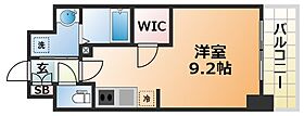 プレサンス神戸水木通ルミエス  ｜ 兵庫県神戸市兵庫区水木通1丁目（賃貸マンション1R・9階・25.16㎡） その2