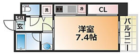 アーデンタワー神戸元町  ｜ 兵庫県神戸市中央区元町通6丁目（賃貸マンション1K・6階・25.20㎡） その2