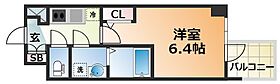 エスリード神戸三宮ヒルズ  ｜ 兵庫県神戸市中央区中山手通2丁目（賃貸マンション1K・2階・21.09㎡） その2