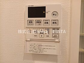 S-RESIDENCE神戸元町  ｜ 兵庫県神戸市中央区相生町1丁目（賃貸マンション1K・4階・23.59㎡） その16