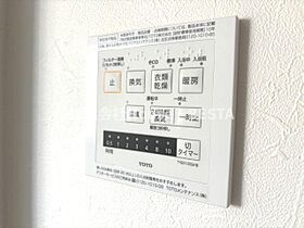 Happiness  ｜ 兵庫県神戸市兵庫区西多聞通2丁目（賃貸マンション1LDK・5階・50.00㎡） その16