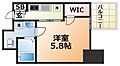 ララプレイス三宮ルミナージュ7階7.1万円