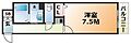CITYSPIRE神戸元町12階6.6万円