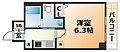 エステムプラザ神戸三宮LUXSIA4階7.2万円