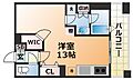 プレジール三ノ宮12階9.6万円