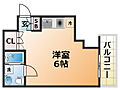 エルーテ5階6.6万円