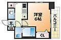 ファーストフィオーレ神戸スペラーレ7階6.3万円