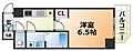 ファーストフィオーレ神戸駅前9階6.1万円