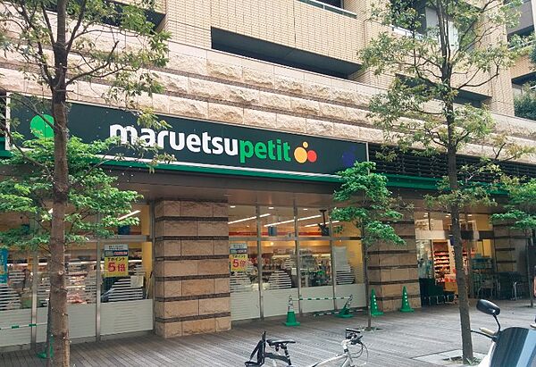 プレール・ドゥーク東京ベイ