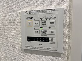 ソサエティ蔵前 1003 ｜ 東京都台東区蔵前３丁目7-4（賃貸マンション1LDK・10階・39.50㎡） その19