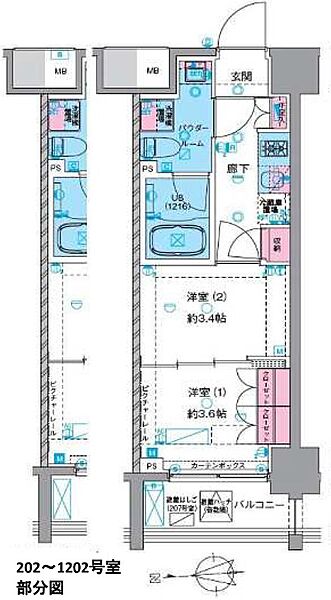 ジェノヴィア浅草VIスカイガーデン 507｜東京都台東区今戸２丁目(賃貸マンション2K・5階・25.26㎡)の写真 その2