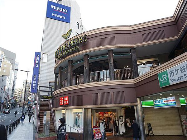 ザ・パーククロス市ヶ谷 310｜東京都新宿区市谷砂土原町２丁目(賃貸マンション1K・3階・18.20㎡)の写真 その18