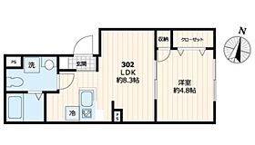 セレス神楽坂 302 ｜ 東京都新宿区新小川町8-28（賃貸マンション1LDK・3階・29.92㎡） その2