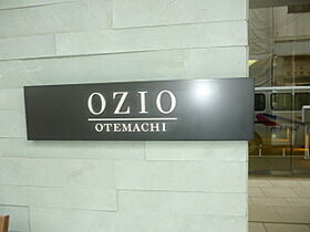 OZIO大手町（オジオ大手町） 1004 ｜ 東京都千代田区神田錦町１丁目5-5（賃貸マンション1K・10階・25.44㎡） その22