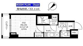 グランドコンシェルジュ早稲田 303 ｜ 東京都新宿区戸塚町１丁目102（賃貸マンション1K・3階・22.11㎡） その2