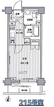 ヒューリックレジデンス茗荷谷 215 ｜ 東京都文京区小日向４丁目3-4（賃貸マンション1K・2階・26.18㎡） その2