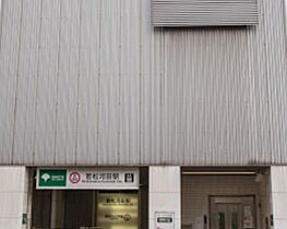 グランクリュ若松町 301 ｜ 東京都新宿区若松町104-6（賃貸マンション1LDK・3階・48.01㎡） その18