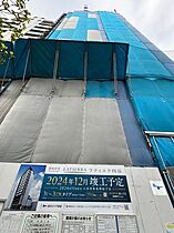 ラティエラ四谷 802 ｜ 東京都新宿区愛住町未定（賃貸マンション1DK・8階・26.31㎡） その1