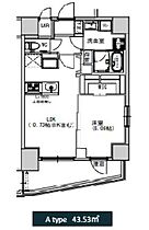 エスレジデンス千住大橋 604 ｜ 東京都足立区千住橋戸町44（賃貸マンション1LDK・6階・43.53㎡） その2